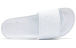 (WMNS) New Balance 200 Slide 'White' SWF200W1