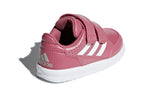 (TD) adidas Altasport Cf I B37976