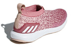 (GS) adidas RapidaRun Knit 'Trace Maroon' B96354