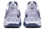 Nike PG 1 EP Glacier Grey Blue Version 'Glacier Grey Armory Blue' 878628-044