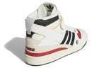 adidas Eric Emanuel x Midnight Madness x Forum 84 High 'Louisville Cardinals' GW7792