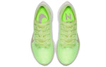 (WMNS) Nike Zoom Pegasus Turbo 2 'Lab Green' AT8242-300