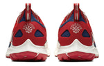 Nike x Gyakusou Air Zoom Pegasus 36 Trail 'Red' CD0383-600