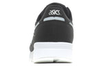 ASICS Gel-Lyte 'Black White Grey' HY7F3-9096