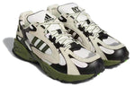 adidas Ivy Park x Savage V4 'Halls Of Ivy' GW1523