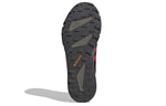 adidas White Mountaineering x Terrex Agravic Speed 'Black Royal' EE3912