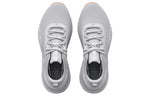 Under Armour Project Rock 5 'White Gum' 3025435-102
