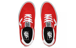 Vans Sport 'Sidewall Print - Fruits' VN0A4BU627W