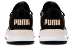 (WMNS) PUMA Pacer Next Cage Fresh Sneakers Black/Beige 373983-04