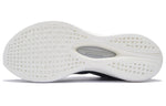 Li-Ning Rouge Rabbit 5 Pro 'Black White' ARMS003-9
