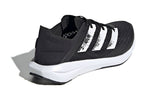 (GS) adidas RapidaFaito Summer.Rdy J 'Black White' EG0518