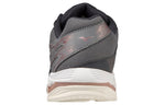 (WMNS) Mizuno Wave Voltage 'Grey Pink' V1GC216035