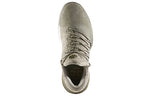 adidas Harden Volume 1 'Trace Cargo' BW0550