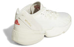 adidas D.O.N. Issue #4 'Achieve It' HR1783