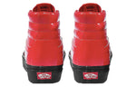 Vans x David Bowie SK8-HI Platform 2 'Ziggy Stardust' VN0A3TKNVSQ