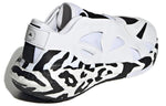 (WMNS) adidas Stella McCartney x UltraBoost 22 'Zebra' GY4410