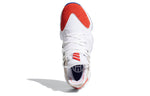 adidas Harden Volume 4 'Question' FV5598