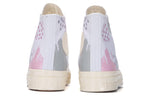 Converse All Star 'White' A04214