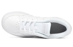 (GS) adidas Breakent K White FY9504
