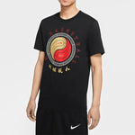 Nike AS Men's NK Tee BBALL YING YANG SS Black CD1130-010