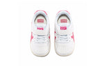 (TD) Onitsuka Tiger GSM 'White Red' 1184A023-102