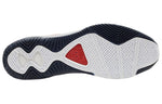 Nike Lebron 8 'Veterans Day' 417098-100