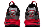 ASICS x Kiko Kostadinov HS2-S Gel-MC Plus 'Classic Red' 1201A194-600