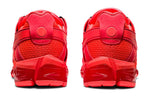 ASICS Gel Quantum 360 'Tokyo' 1201A046-700