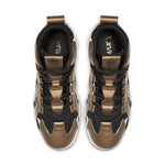 Nike Air VaporMax Gliese 'Metallic Field' AO2445-900