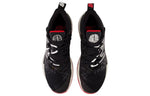New Balance TWO WXY V3 x Zach LaVine 'Windy City' BB2WYBK3