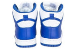 Nike Dunk Retro QS 'Be True White Royal' 850477-100