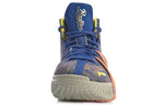 Li-Ning Badfive 1 High-Top ABFQ005-16