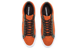 Converse One Star Ox 'Bold Mandarin' 161617C
