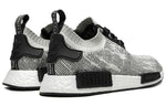adidas NMD_R1 Primeknit 'Sesame' AQ0899