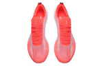 (WMNS) Li-Ning FeiDian 2.0 Elite 'Neon Red' ARMS018-1