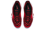 Nike Air Zoom Flight 95 'University Red' 806404-600