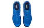 ASICS Court FF Novak 'US Open' 1041A089-400