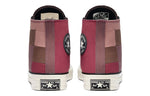 Converse Chuck 70 High 'Plant Color Patchwork - Rose Taupe' 170682C