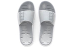 Under Armour Mercenary Slide 'White Halo Grey' 3025851-100