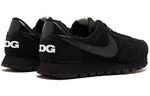 Nike COMME des GARCONS x Air Pegasus 83 'Black' 917490-001