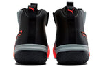 PUMA Legacy Disrupt 'Red Blast' 193018-01