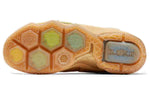 Nike LeBron 12 EXT 'Wheat' 744287-700