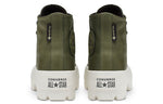 (WMNS) Converse Winter GORE-TEX Lugged Chuck Taylor All Star Boot High Top Thick Sole Army Green 566154C