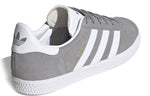 (GS) adidas Gazelle J 'Gray White' FW0716