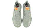 Li-Ning 937 Rebirth Dynasty 'Green' AGBQ027-3