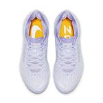 (WMNS) Nike Air Zoom Vomero 14 'Amethyst Tint' AH7858-500