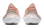(WMNS) Nike Free RN Flyknit 3.0 'Pink Quartz' AQ5708-600