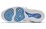 Nike Air Max2 Uptempo '94 QS 'All Star - University Blue' 922931-400