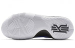 Nike Kyrie 2 'Brotherhood' 819583-444