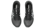 ASICS Magic Speed 3.0 2E 'Black and White' 1011B704-001